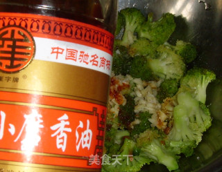 【夏日小凉菜】蒜蓉西兰花的做法步骤：5