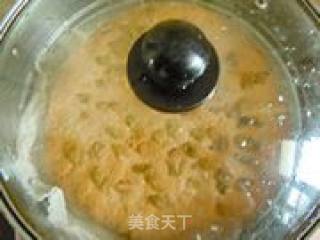 红糖枣糕的做法步骤：12