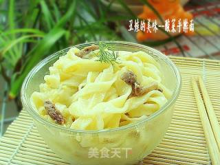 酸菜混合面汤面的做法步骤：12