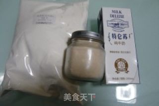 炸面包的做法步骤：1