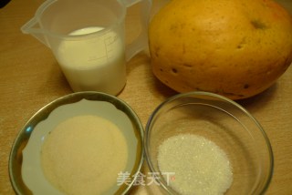 木瓜牛奶冻的做法步骤：1