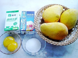 鲜芒果冰激凌的做法步骤：1