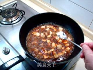麻婆豆腐的做法步骤：11