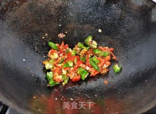 【川菜系列】之一夏天清爽解馋的少油版肉沫茄子的做法步骤：9