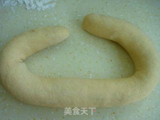 杂蔬鲜肉包的做法步骤：6