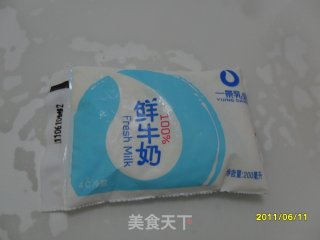 肉松牛奶布丁的做法步骤：2