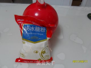 肉松牛奶布丁的做法步骤：3