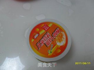 肉松牛奶布丁的做法步骤：4