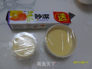肉松牛奶布丁的做法步骤：8