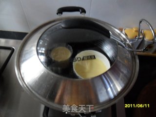 肉松牛奶布丁的做法步骤：9