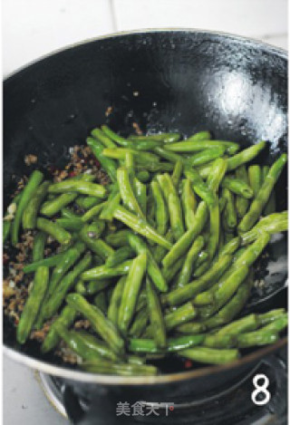 橄榄菜煸四季豆——很惹味的抢手下饭菜的做法步骤：8