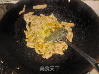 【川菜】青椒牛肉的做法步骤：3