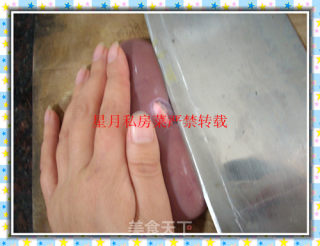 星月私房菜--菊花腰片的做法步骤：3