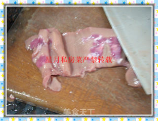 星月私房菜--菊花腰片的做法步骤：5