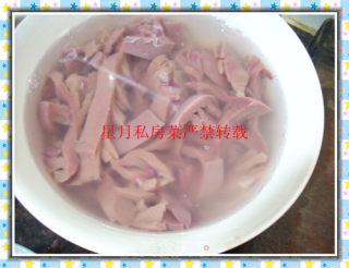星月私房菜--菊花腰片的做法步骤：8