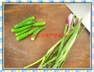 星月私房菜--菊花腰片的做法步骤：10