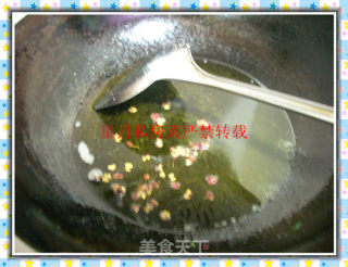 星月私房菜--菊花腰片的做法步骤：12