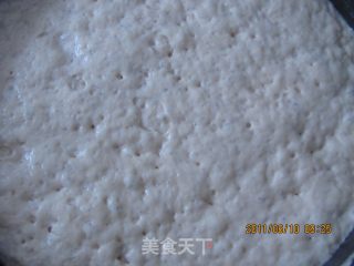 清香芸豆包的做法步骤：2