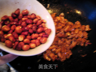 【川菜】宫保鸡丁的做法步骤：8