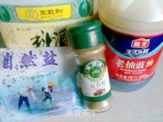 辣子鸡丁的做法步骤：3