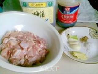 辣子鸡丁的做法步骤：8