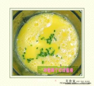 桂花土豆的做法步骤：2