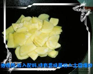 桂花土豆的做法步骤：3