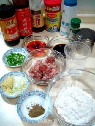 红油抄手的做法步骤：1