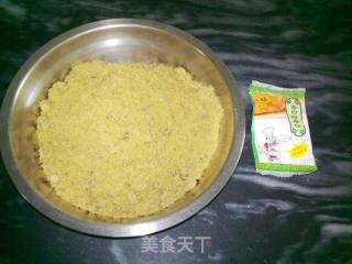 自然花开--红糖馒头的做法步骤：2
