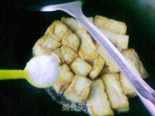第一次尝试--失败滴魔方豆腐的做法步骤：7