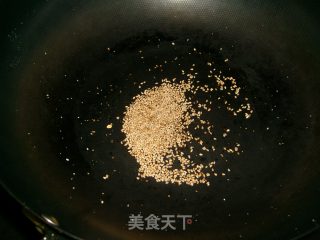 【川菜】——青红小米辣拌空心菜的做法步骤：7