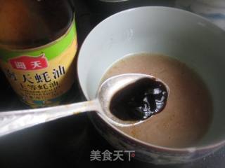 火爆腰块的做法步骤：6
