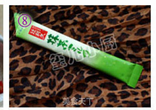 华丽版慕斯蛋糕的做法步骤：8
