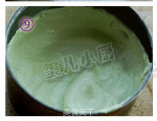 华丽版慕斯蛋糕的做法步骤：9