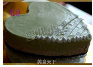 华丽版慕斯蛋糕的做法步骤：11