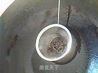 鱼香菊花茄子的做法步骤：10