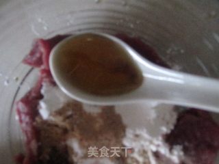 青红椒爆炒牛肉片的做法步骤：2