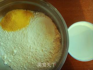 韭菜馅饼的做法步骤：1