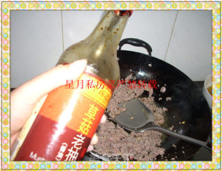 星月私房菜--肉末豇豆的做法步骤：7