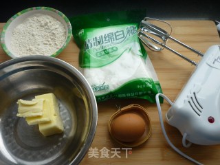 平民版曲奇的做法步骤：1