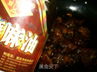 【川菜】——香辣糯蹄花 （详细版）的做法步骤：18