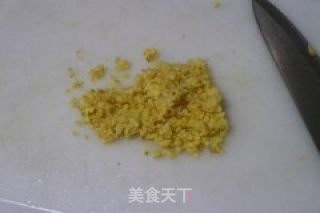 鱼香茄子的做法步骤：3