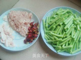 【川菜】豇豆角炒肉末的做法步骤：1