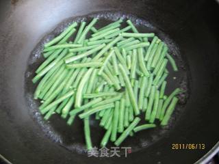 麻辣豇豆的做法步骤：2