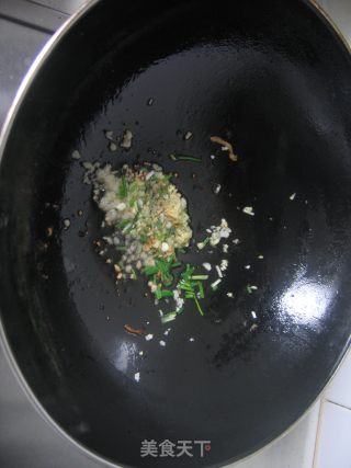 【川菜】鱼香茄子煲的做法步骤：4