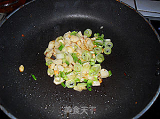 【川菜】蒜蓉香辣茄子的做法步骤：10