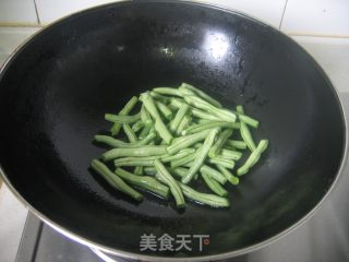 【川菜】干煸豆角的做法步骤：3