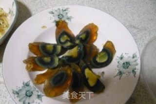 青椒皮蛋的做法步骤：3
