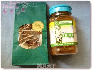 冰极红宝石的做法步骤：1