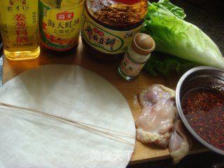【川菜】-川味春卷的做法步骤：1